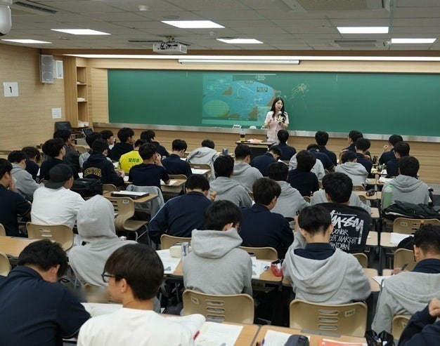 통합사회 배인영 선생님 반포시대인재 수업