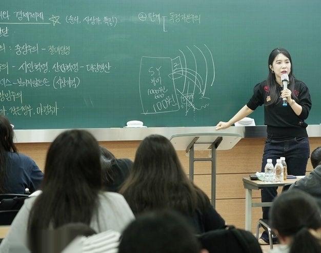 시대인재 사회 통합사회 통사 배인영 쌤 대치동 현장 강의 유튜브 촬영했어요 장소는 농협관