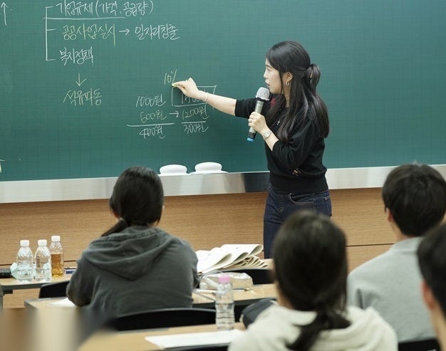 시대인재 사회 통합사회 통사 배인영 쌤 대치동 현장 강의 유튜브 촬영했어요 장소는 농협관