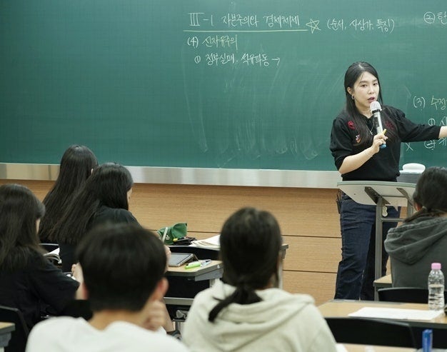 시대인재 사회 통합사회 통사 배인영 쌤 대치동 현장 강의 유튜브 촬영했어요 장소는 농협관