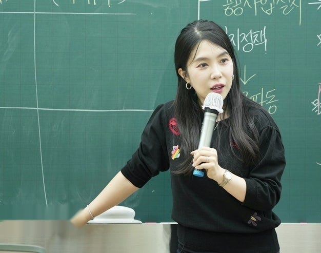 시대인재 사회 통합사회 통사 배인영 쌤 대치동 현장 강의 유튜브 촬영했어요 장소는 농협관