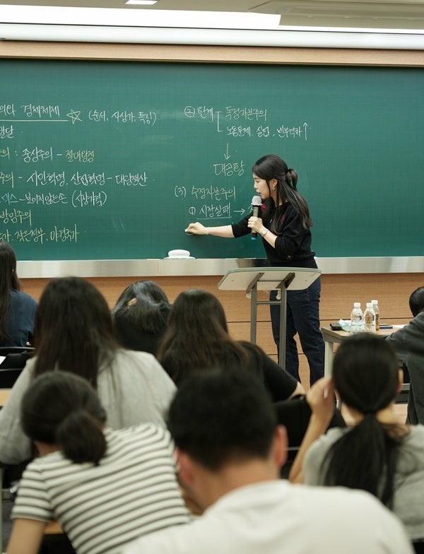 시대인재 사회 통합사회 통사 배인영 쌤 대치동 현장 강의 유튜브 촬영했어요 장소는 농협관