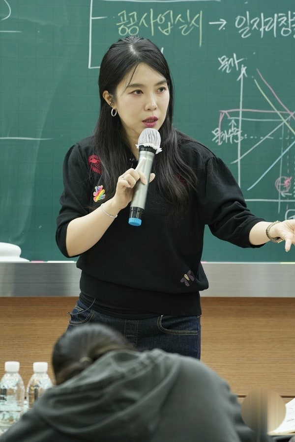 시대인재 사회 통합사회 통사 배인영 쌤 대치동 현장 강의 유튜브 촬영했어요 장소는 농협관