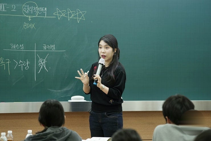 시대인재 사회 통합사회 통사 배인영 쌤 대치동 현장 강의 유튜브 촬영했어요 장소는 농협관