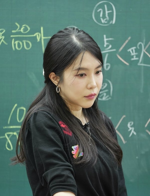 시대인재 사회 통합사회 통사 배인영 쌤 대치동 현장 강의 유튜브 촬영했어요 장소는 농협관