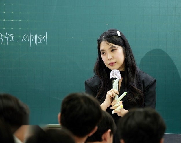 시대인재 통합사회 배인영T 농협관 301호에서