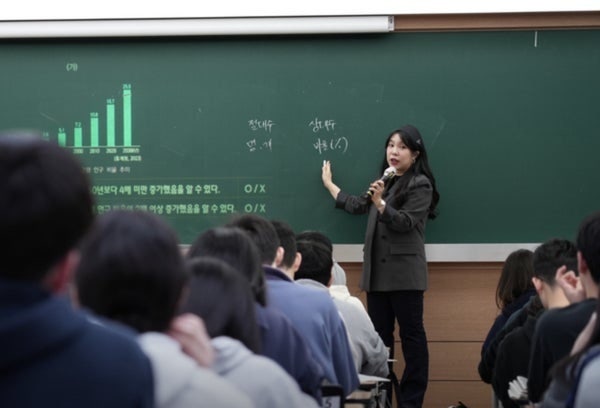 시대인재 통합사회 배인영T 3관