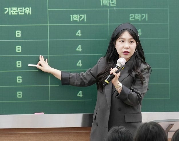시대인재 통합사회 배인영T 3관