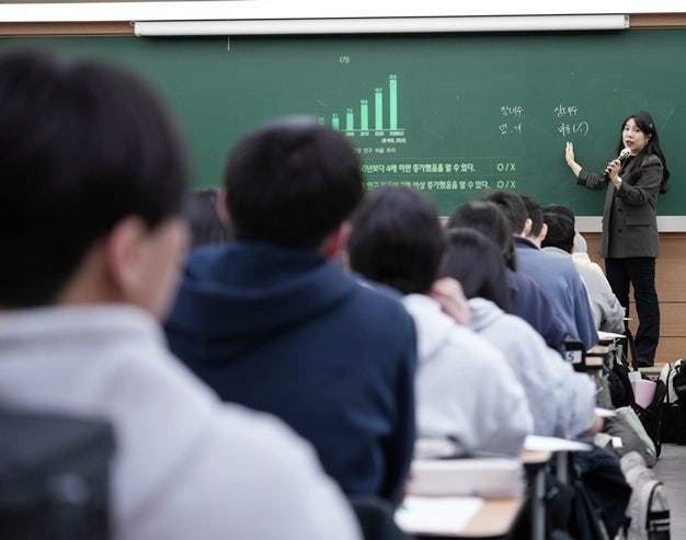 시대인재 통합사회 배인영T 3관