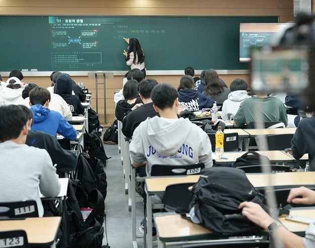 대치동 시대인재 통합사회 배인영T