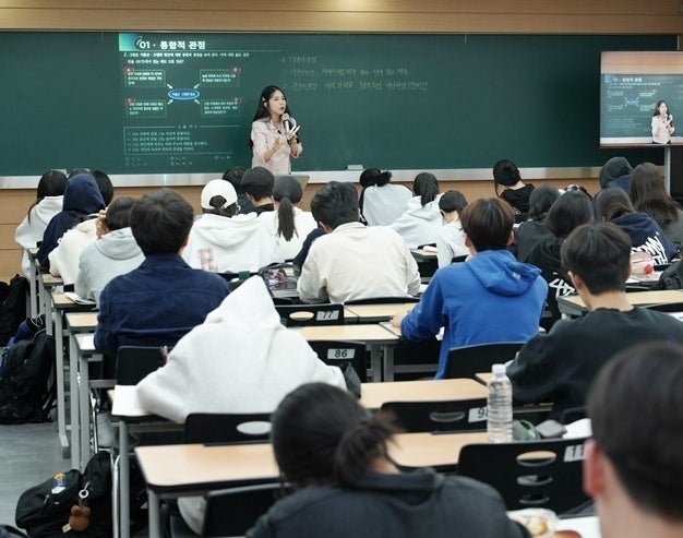 대치동 시대인재 통합사회 배인영T