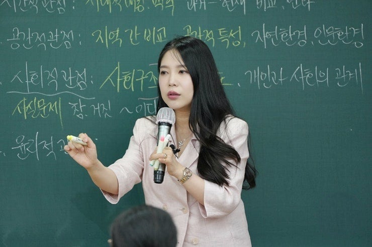 대치동 시대인재 통합사회 배인영T