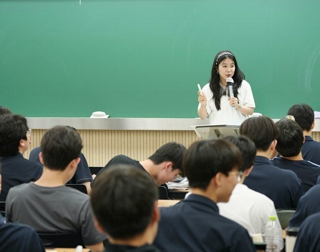 통합사회 배인영T 시대인재 반포 수업 모습