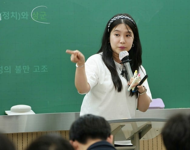 통합사회 배인영T 시대인재 반포 수업 모습