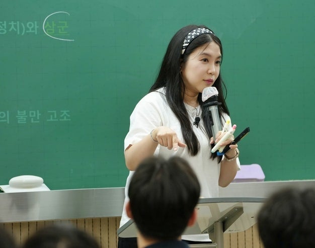 통합사회 배인영T 시대인재 반포 수업 모습