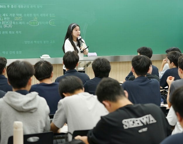 통합사회 배인영T 시대인재 반포 수업 모습