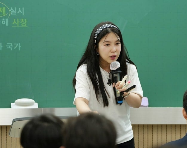 통합사회 배인영T 시대인재 반포 수업 모습