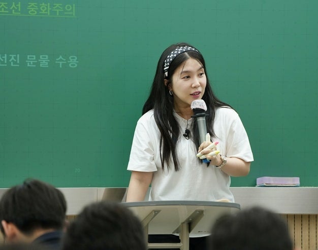 통합사회 배인영T 시대인재 반포 수업 모습