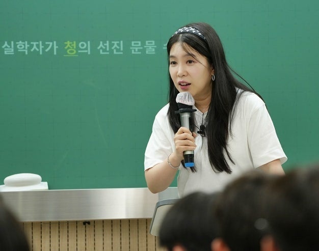 통합사회 배인영T 시대인재 반포 수업 모습