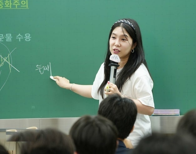 통합사회 배인영T 시대인재 반포 수업 모습