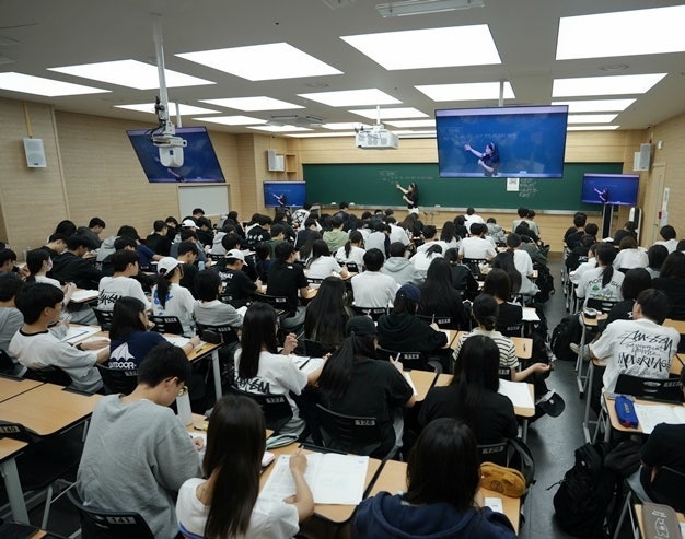 시대인재 통합사회 배인영T 대치 본관 수업