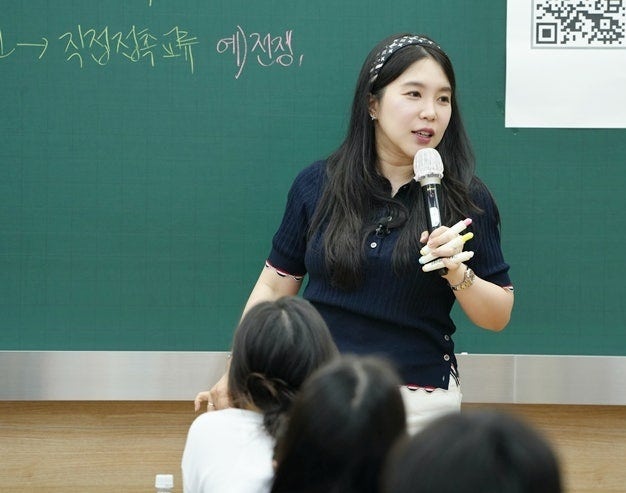 시대인재 통합사회 배인영T 대치 본관 수업