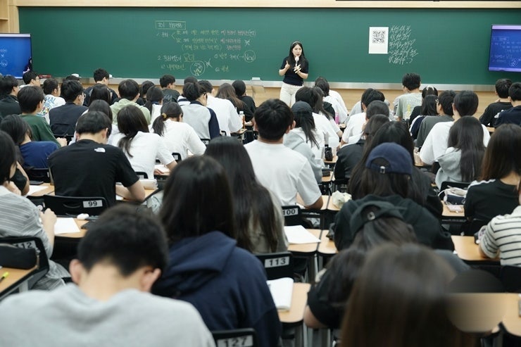 시대인재 통합사회 배인영T 대치 본관 수업