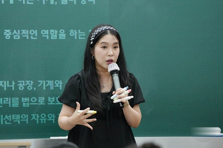 대찬학원 통합사회 배인영T 현장강의