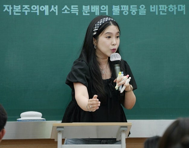대찬학원 통합사회 배인영T 현장강의