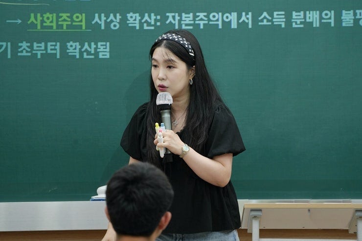 대찬학원 통합사회 배인영T 현장강의
