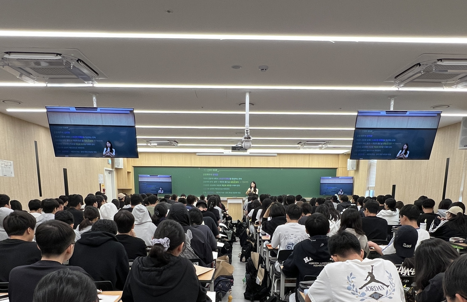 수능 통합사회는 어떤 과목인가 — 다양한 주제를 모두 따로 외워야 할까?